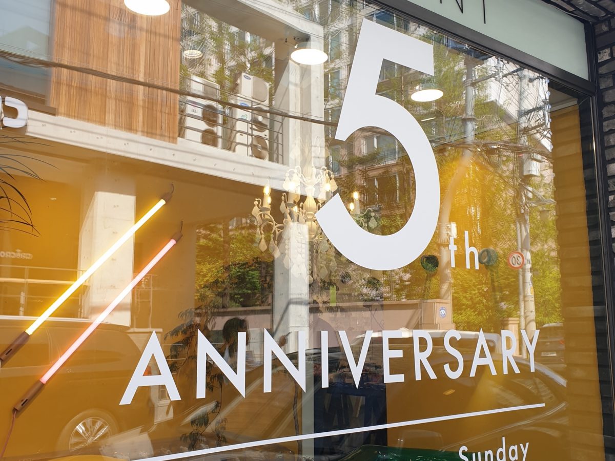 Macon & Lesquoy celebrates Segment 5th anniversary.