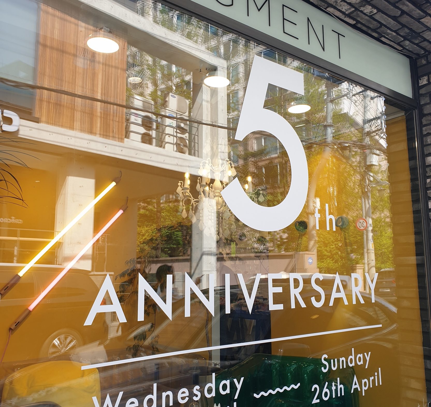 Macon & Lesquoy celebrates Segment 5th anniversary.