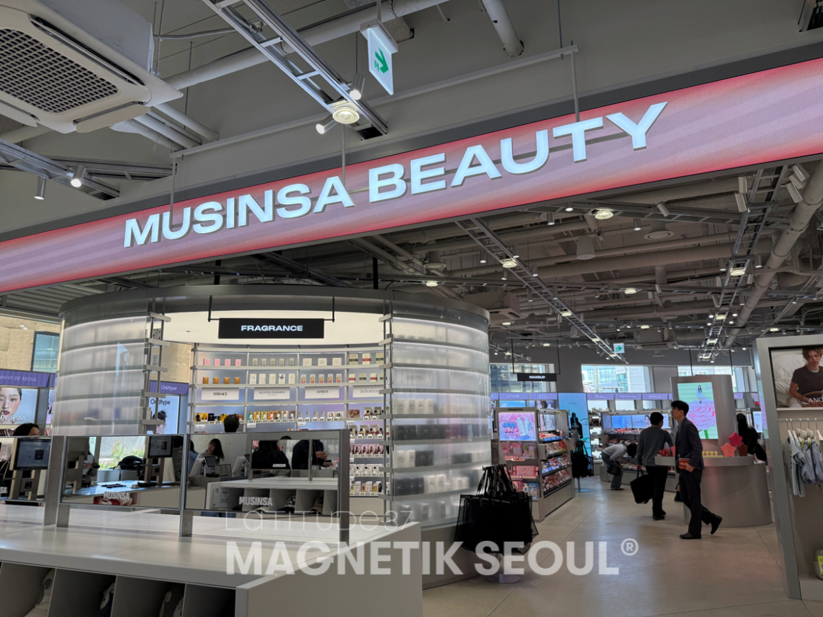 Musinsa Megastore & BTSO Flagship Store opening in Seongsu