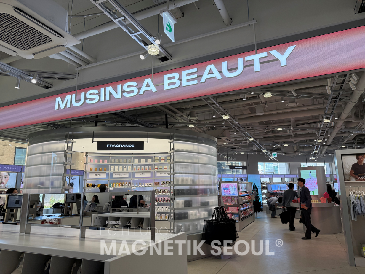 Musinsa Megastore & BTSO Flagship Store opening in Seongsu