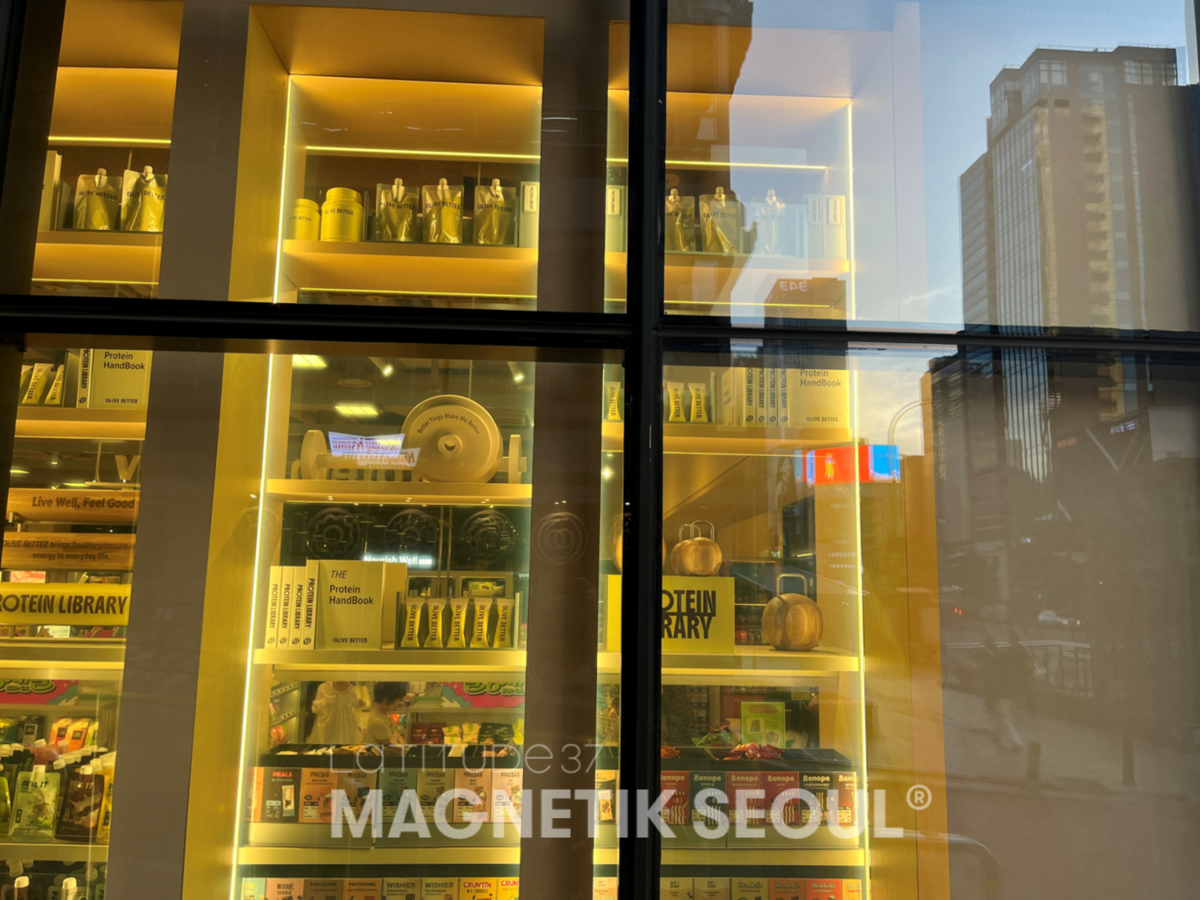 What Olive Better Reveals About Changing Consumer Habits| Magnetik Seoul®