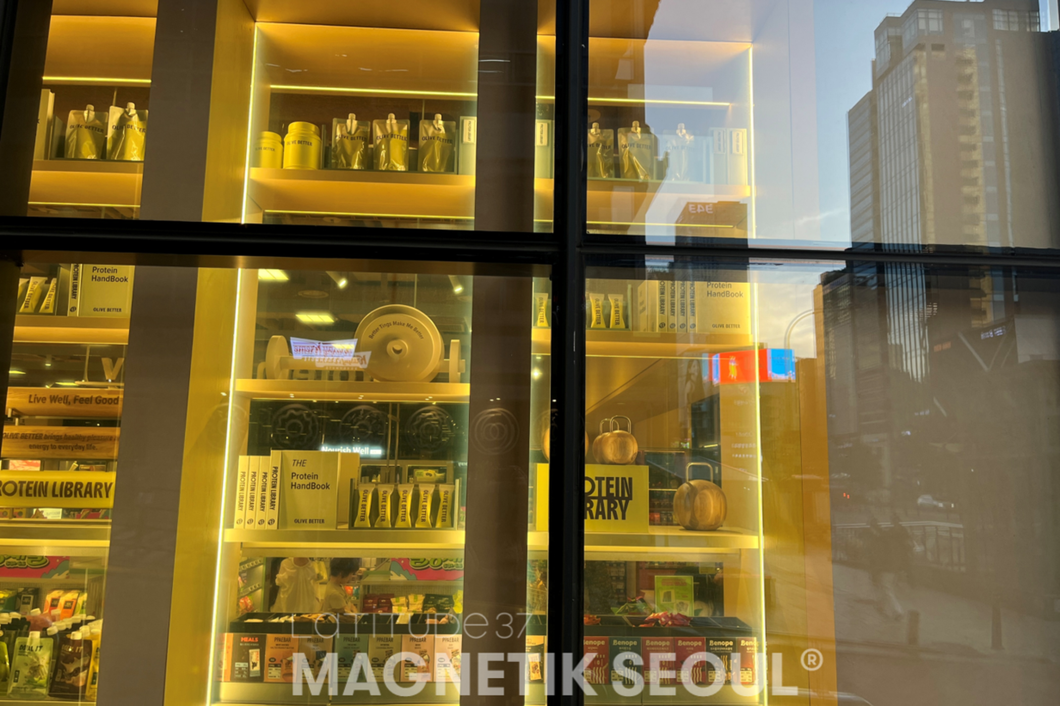 What Olive Better Reveals About Changing Consumer Habits| Magnetik Seoul®