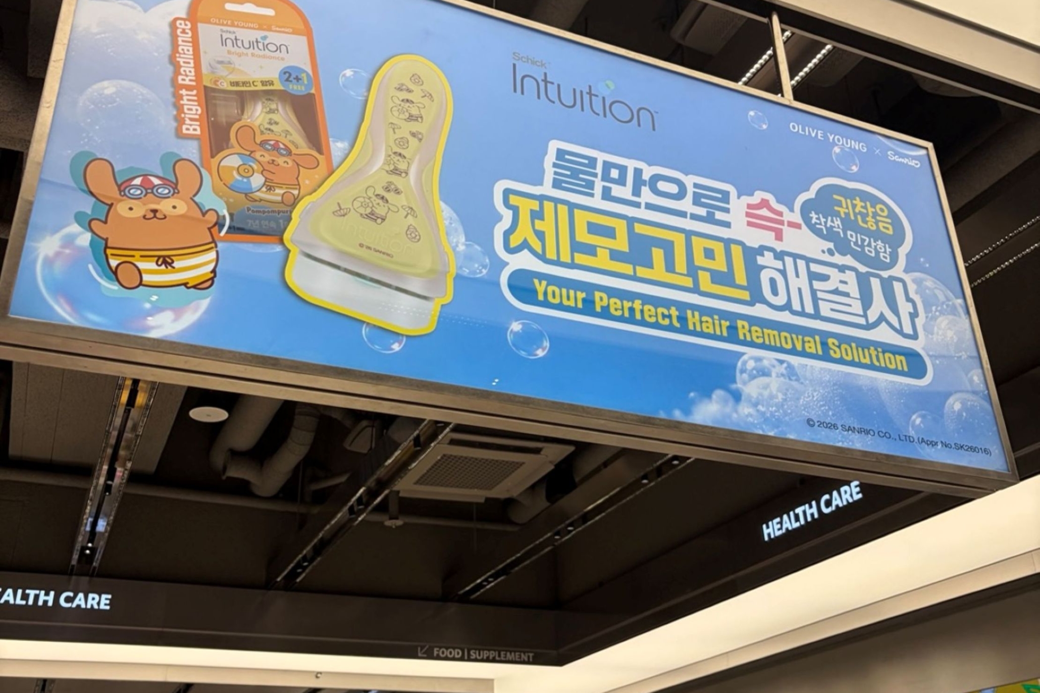 KakaoTalk_20260908_091503330_02